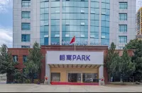 棲悅酒店公寓 鄰近黃貝嶺菠灌山的酒店