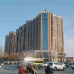 Huilin Hotel (Kaifeng Songcheng Road) Hotels in Kaifeng