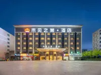 Unseen Beauty Hotel