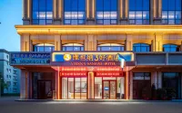 3 Best Hotels in Vienna (Yingjisha County, Kashgar Prefecture) Các khách sạn ở Yengisar