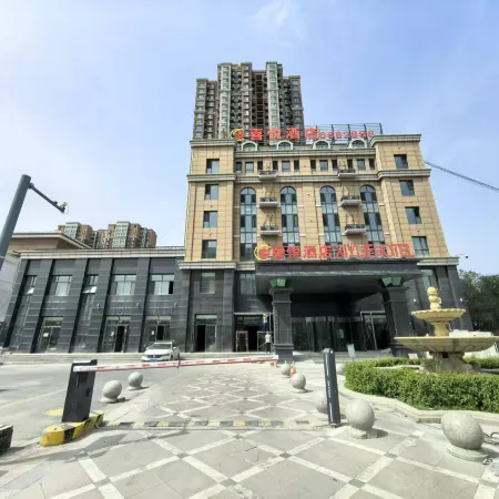 Xiyue Hotel (Shihezi People's Hospital)