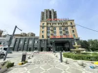 Xiyue Hotel (Shihezi People's Hospital) Hotels near Shihezi City Cultural Center (Museum)