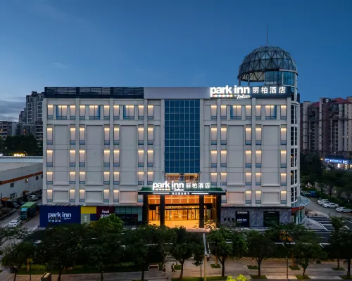 東莞南城UCC寰宇匯金中心麗柏酒店 鄰近格地的酒店
