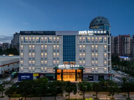 Park inn by radisson Dongguan Nancheng Отели рядом с достопримечательностью «Guangdong University of Science & Technology»
