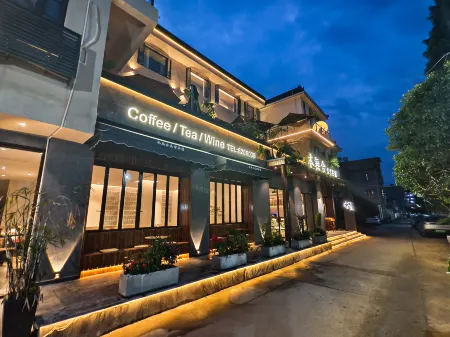 Tao Xichuan Ben Wu She Aesthetic Tea Inn (Jingdezhen Sculpture Porcelain Factory Store) Отели в г. Цзиндечжэнь