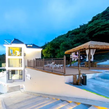 MaxHotel