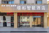 Jingtong Smart Hotel Hotels near Shihu Port Area