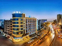 Hanting Hotel Yichun North Mingyue Road Hotels in Yichun