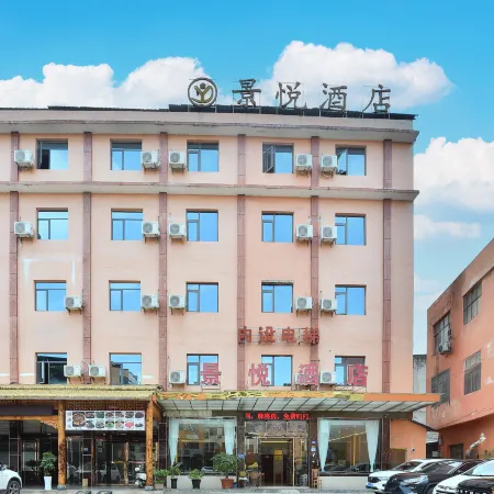 Jingyue Hotel