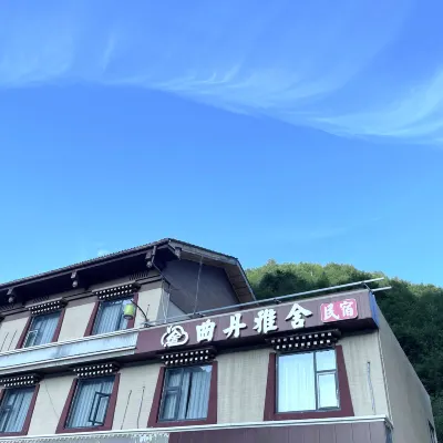 Jiuzhaigou Qudan Yashe Homestay (Huamei Shengdi Store) Hotels near Jiuzhai Beautiful China Resort