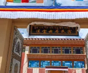 阿壩蓮寶雲居民宿