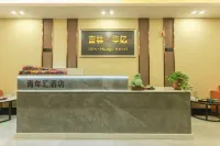 HUAYI HOTEL
