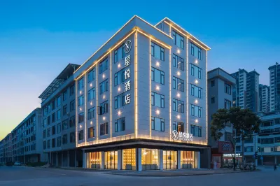 Xingyue Hotel (Nanning Shanglin Water Street) Hotel in zona Baiweizhen Passenger Transport Terminal