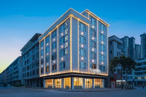 Xingyue Hotel (Nanning Shanglin Water Street)