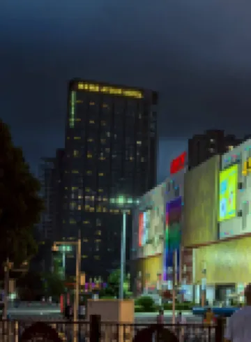 Atour Hotel (Guiyang Guanshan Lake Olympic Sports Center)