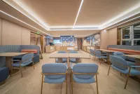 HanTing Hotel (Altay Habahe) - พร้อมอาหารเช้า