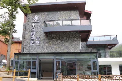 Resource Longdongxia Half day Leisure Hotel Gumu Chong Scenic Area 주변 호텔