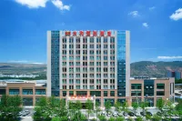 Yonghe International Hotel (Baicheng University Town) Hotels in Qinghai Tibetan Culture Museum/Wanda Plaza