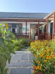 Heguli Homestay (Tekes Bagua City)