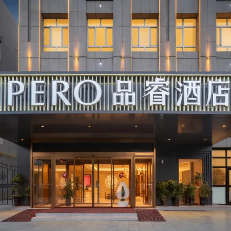 PERO Hotel