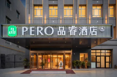 PERO Hotel Hotels near Longshan Park