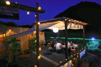 理想島·IDEAL LAND·夏日溯溪輕法泳池私墅 餘村兩山/大竹海住宿飯店