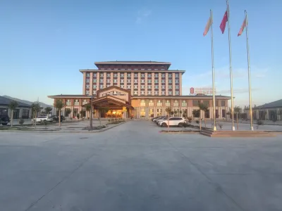 HEYUE CHENXI HOTEL Hotels near Wushitala Passenger Transport Terminal