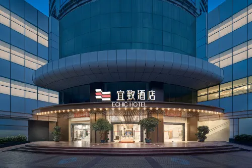 Guangzhou Beijing Road Pedestrian Street Yizhi Mercure Flagship Store