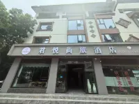 Jun Yue Shang Travel Hotel (Xichang Qionghai Wetland) Hotels in Laohaiting Yuese Scenic Area