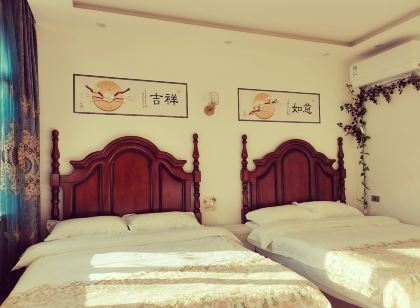 德家民宿（橫道河子店）