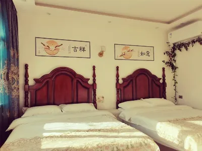 de jia min su Hotels near Hengdaohezizhen