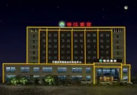 寧都梅江賓館 - 3星級