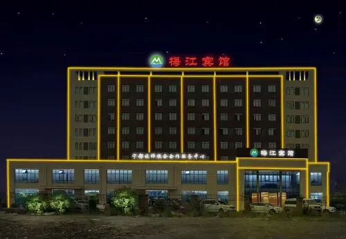 Ningdu Meijiang Hotel