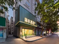 Hi Inn (Nanchang Bayi Square Wanshou Palace) Hotels near Shengjinta