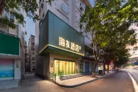 Hi Inn ホテル（南昌八一広場万寿宮） 縄金塔周辺のホテル