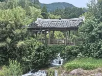 Ruiya Homestay