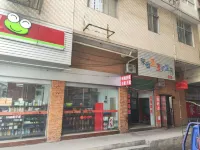 Ganzhou Jiayi Homestay 간저우 호텔