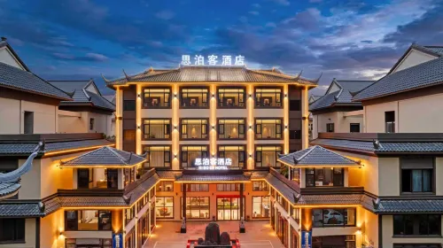 Meitan Siboke Hotel Các khách sạn ở Mi Đàm