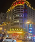 Lingshou Zhongshan Hotel