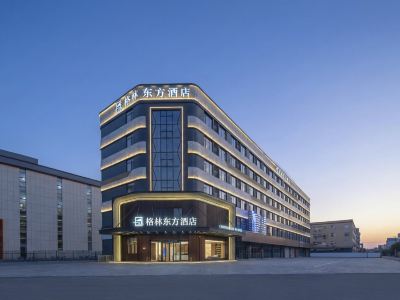 Green Eastern Hotel (Guli Ancient Town Branch, Southeast Development Zone, Changshu)