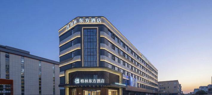 Green Eastern Hotel (Guli Ancient Town Branch, Southeast Development Zone, Changshu) Ξενοδοχεία στην πόλη Τσανγκσού