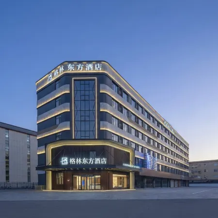 Green Eastern Hotel (Guli Ancient Town Branch, Southeast Development Zone, Changshu)