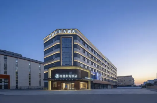 Green Eastern Hotel (Guli Ancient Town Branch, Southeast Development Zone, Changshu) Hotels in Changshu