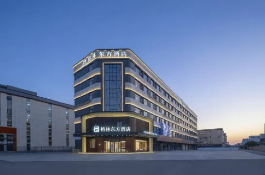 Green Eastern Hotel (Guli Ancient Town Branch, Southeast Development Zone, Changshu)