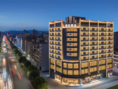 qionghaizhanaihuadongluyaduojiudian Hotels in Qionghai
