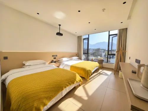 Mushan Yunshe Homestay (Jiuhuashan Visitor Service Center)