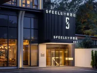 SFEEL Designer (Guangzhou Panyu Chimelong Wanbo Center Store) Hotels near محطة هانكسي تشانغلونغ