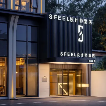 SFEEL Designer (Guangzhou Panyu Chimelong Wanbo Center Store) Отели рядом с достопримечательностью «Chimelong International Circus»