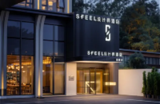 SFEEL Designer (Guangzhou Panyu Chimelong Wanbo Center Store) โรงแรมใกล้กวางโจวฉางหลงรีสอร์ต