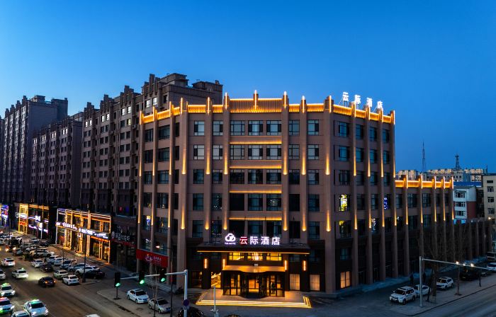 Yushu Yunjian Hotel